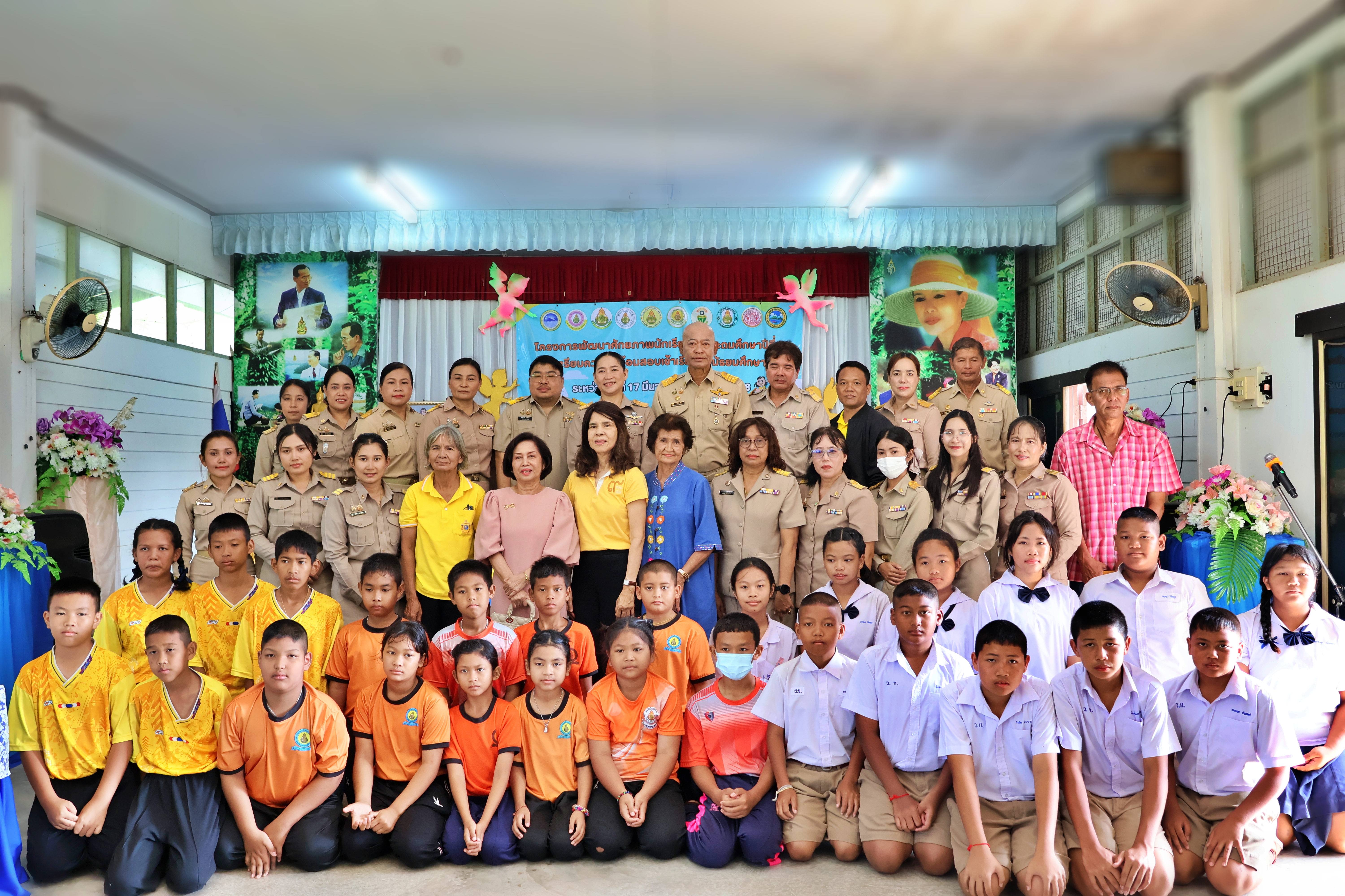 โครงการพัฒนาศักยภาพนักเรียนชั้นประถมศึกษาปีที่ 6 เพื่อเตรียมความพร้อมการสอบเข้าเรียนต่อในระดับมัธยมศึกษาปีที่ 1 ให้กับนักเรียนในพื้นที่ตำบลคลองวาฬ