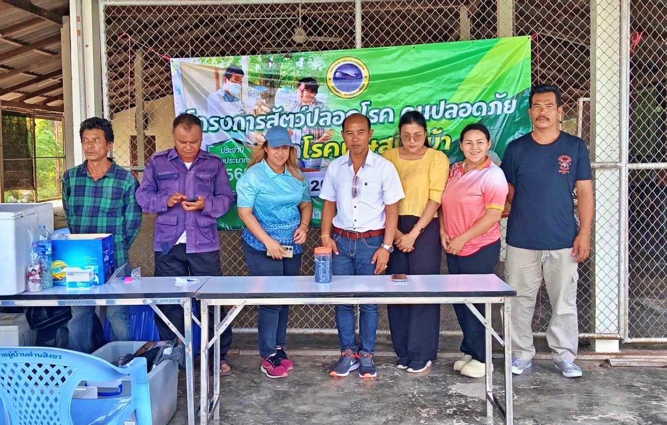 โครงการสัตว์ปลอดโรค คนปลอดภัย จากโรคพิษสุนัขบ้า ประจำปี 2568 บริการฉีดวัคซีนป้องกัน โรคพิษสุนัขบ้า แก่สุนัขและแมวในเขตพื้นที่ หมู่ที่ 5 บ้านห้วยใหญ่ และหมู่ที่ 6 บ้านด่านสิงขร