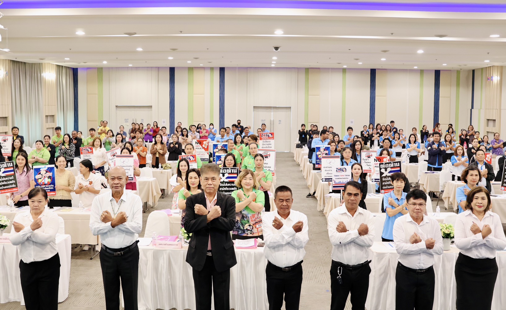 โครงการอบรมให้ความรู้ทางกฎหมาย หลักสูตรกฎหมายเบื้องต้น ปีงบประมาณ 2568