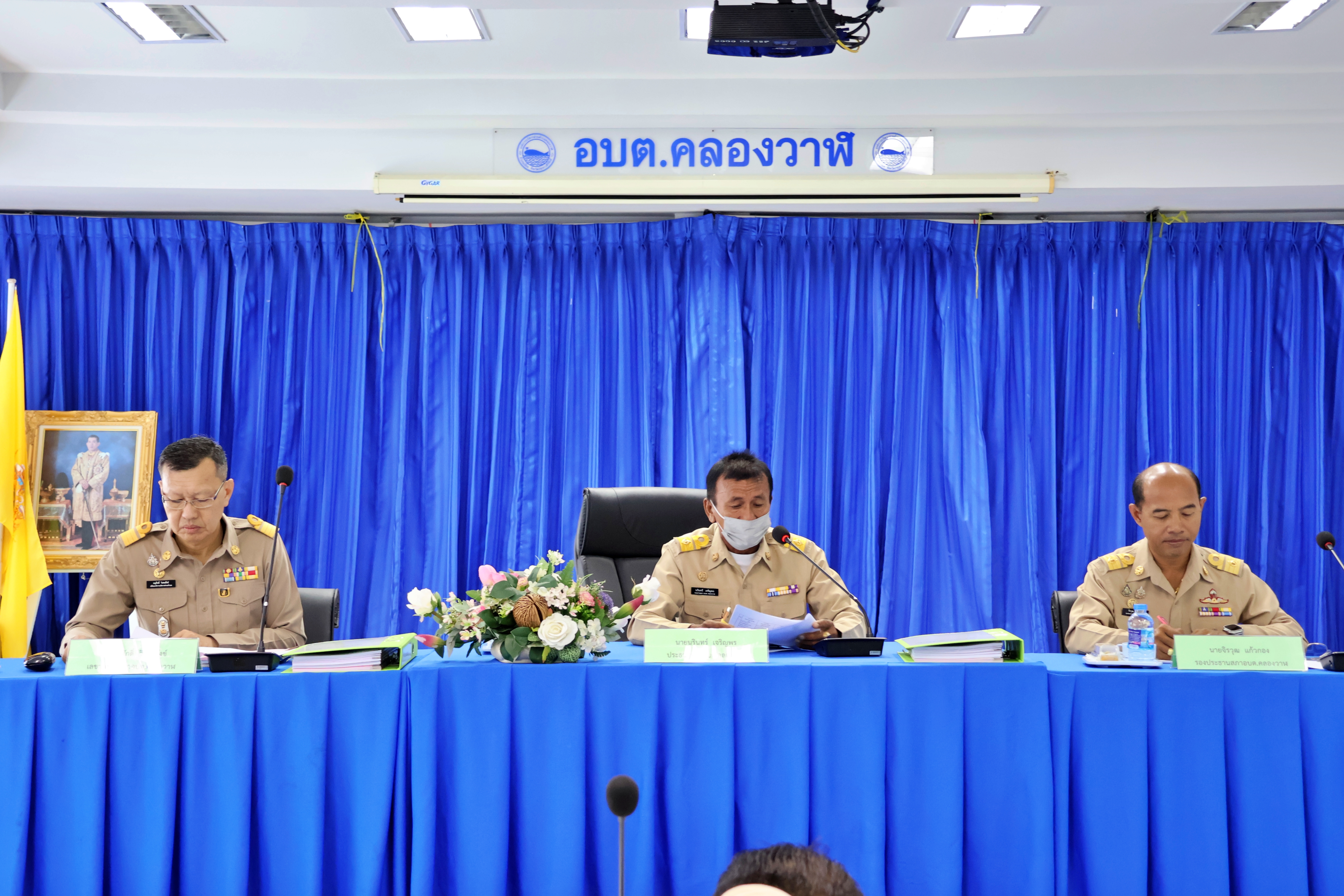 ประชุมสภาองค์การบริหารส่วนตำบลคลองวาฬ สมัยวิสามัญ สมัยที่ 1 ประจำปี พ.ศ.2568
