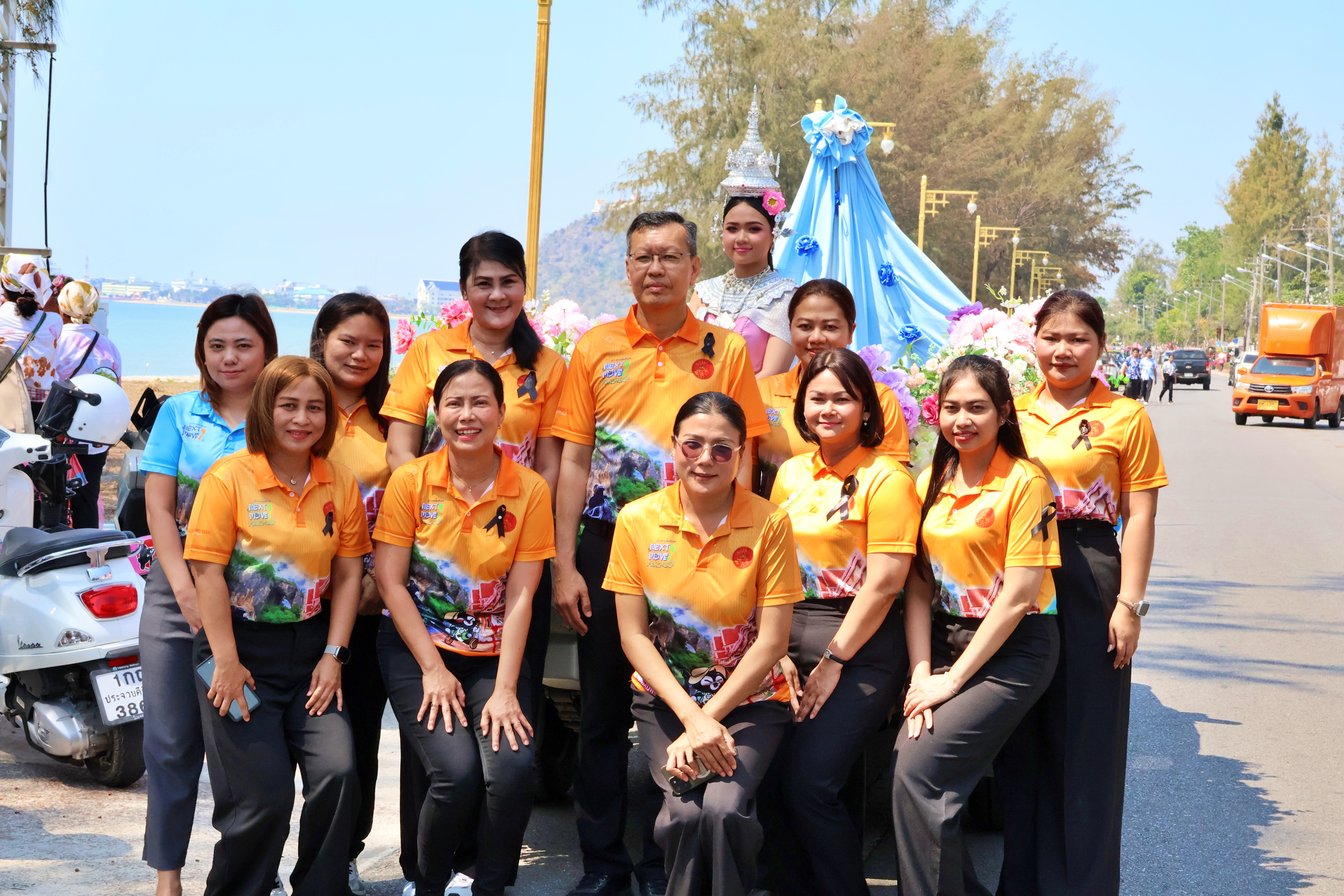 ร่วมสรงน้ำพระพุทธ และรดน้ำขอพรเนื่องในเทศกาลสงกรานต์ปีใหม่ไทย 2569 ณ จวนผู้ว่าราชการจังหวัดประจวบคีรีขันธ์