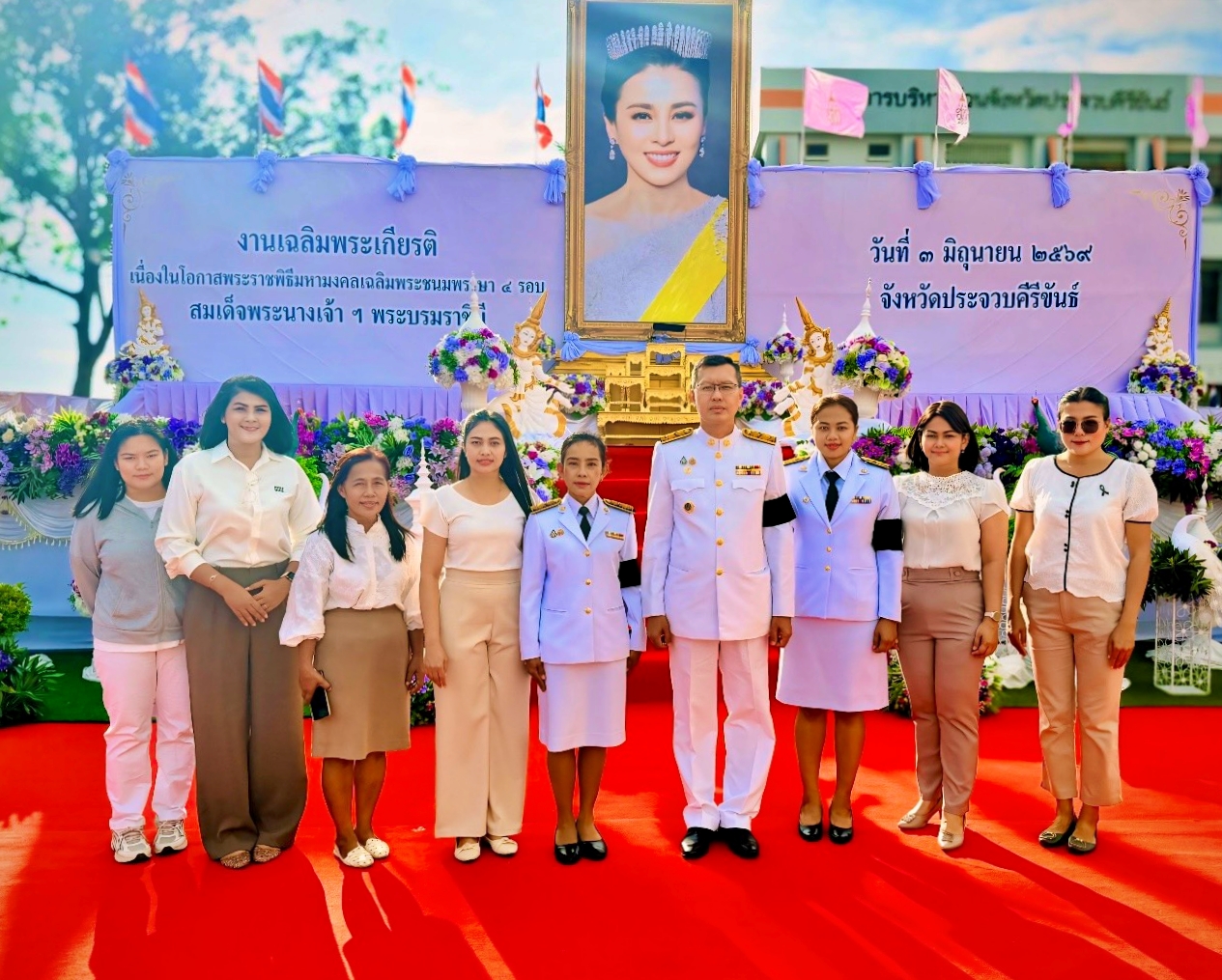 พิธีเจริญพระพุทธมนต์ ทำบุญตักบาตรและปล่อยพันธุ์สัตว์น้ำ เพื่อถวายเป็นพระราชกุศล เนื่องในโอกาสพระราชพิธีมหามงคลเฉลิมพระชนมพรรษา 4 รอบ สมเด็จพระนางเจ้าฯ พระบรมราชินี 3 มิถุนายน 2569