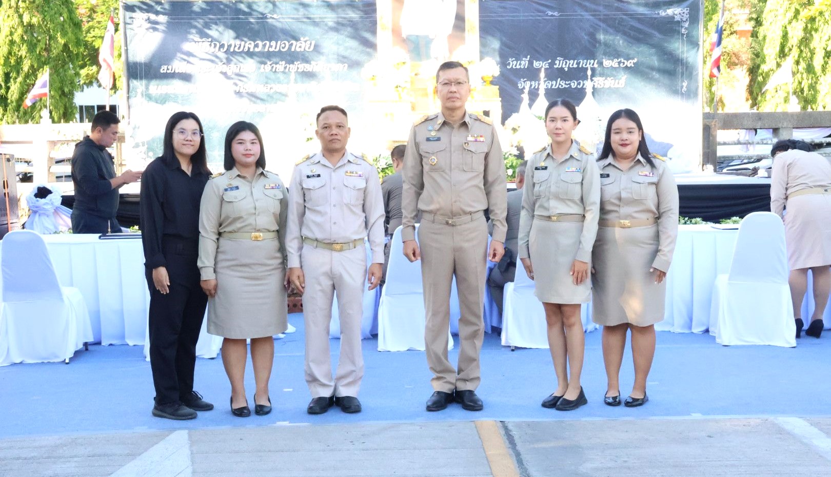 พิธีถวายความอาลัย สมเด็จพระเจ้าลูกเธอ เจ้าฟ้าพัชรกิติยาภา นเรนทิราเทพยวดี กรมหลวงราชสาริณีสิริพัชร มหาวัชรราชธิดา ณ บริเวณหน้าศาลากลางจังหวัดประจวบคีรีขันธ์ (หลังเก่า) จังหวัดประจวบคีรีขันธ์