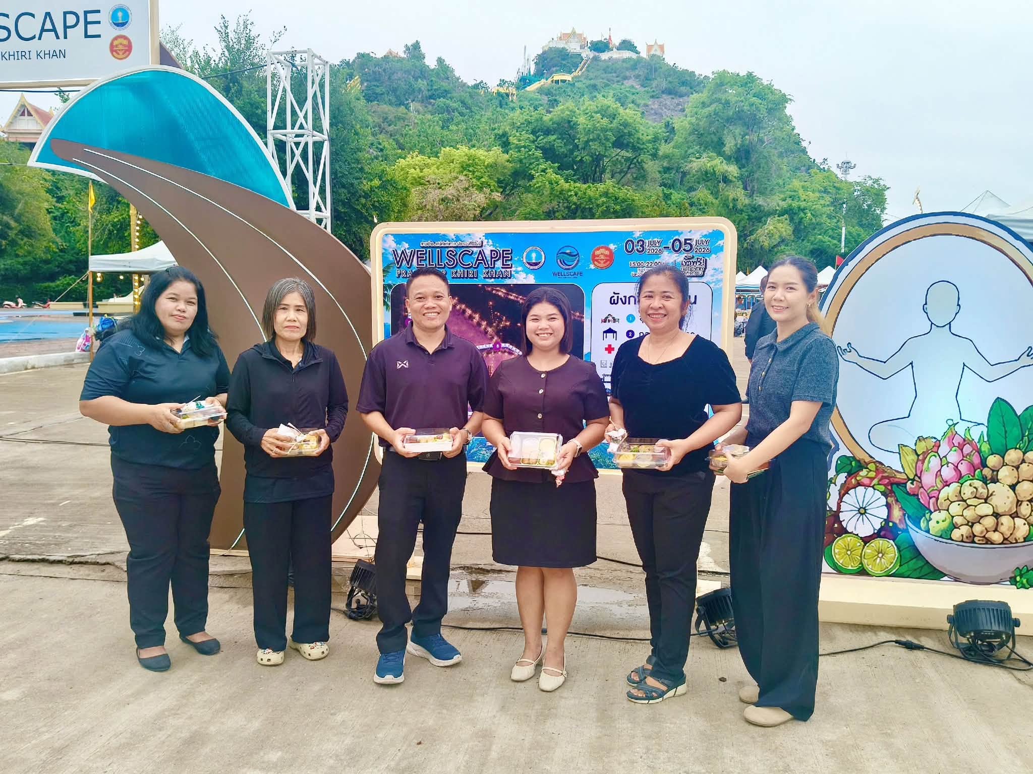 กิจกรรมเสวนาแลกเปลี่ยนเรียนรู้ ในหัวข้อ Wellness Economy ภายใต้โครงการส่งเสริมการท่องเที่ยวเชิงสุขภาพ (Wellness Tourism) จังหวัดประจวบคีรีขันธ์ ประจำปี 2569
